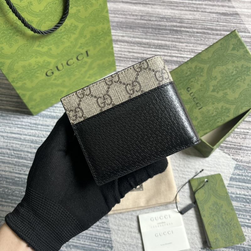 Gvc*1 wallets